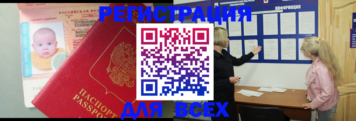 форма 3 в Каменск-Уральске